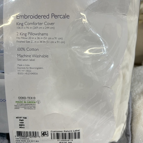 Sky Embroidered Percale
Duvet Cover Set, King - Picture 3 of 3